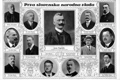 Prva slovenska narodna vlada, 1918 / Foto: Arhiv Avtorice