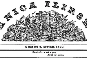 Revija Danica ilirska, v kateri je pisalo o ilirizmu / Foto: De-academic.com