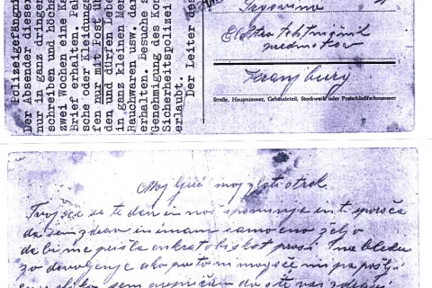 Fotokopija dopisnice, ki jo je Tine poslal iz begunskih zaporov svoji triletni hčerki Albinci. / Foto: Danijela Bakovnik